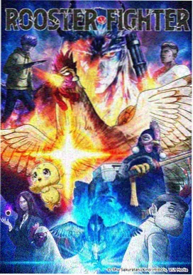 哔哩漫画科幻悬疑 深渊回响